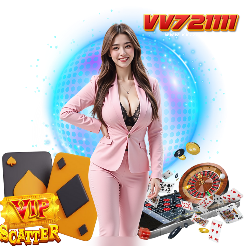 VV72 ฝากประจำ